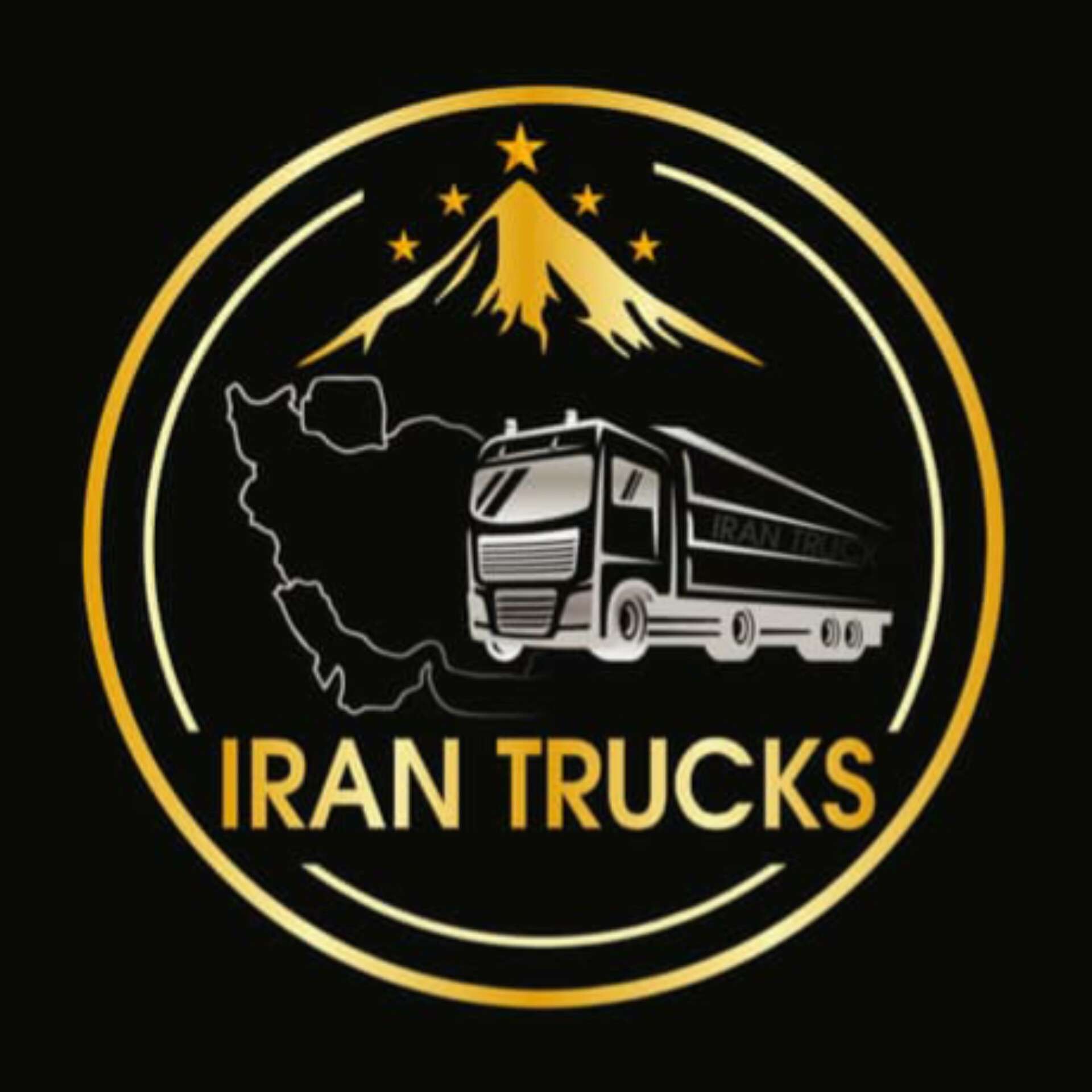 بازرگانی ایران تراک قلی وند در تهران